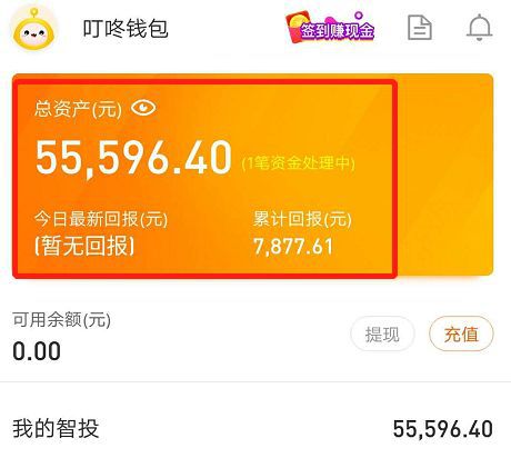 tp钱包网址授权_钱包授权是什么意思_钱包授权管理系统