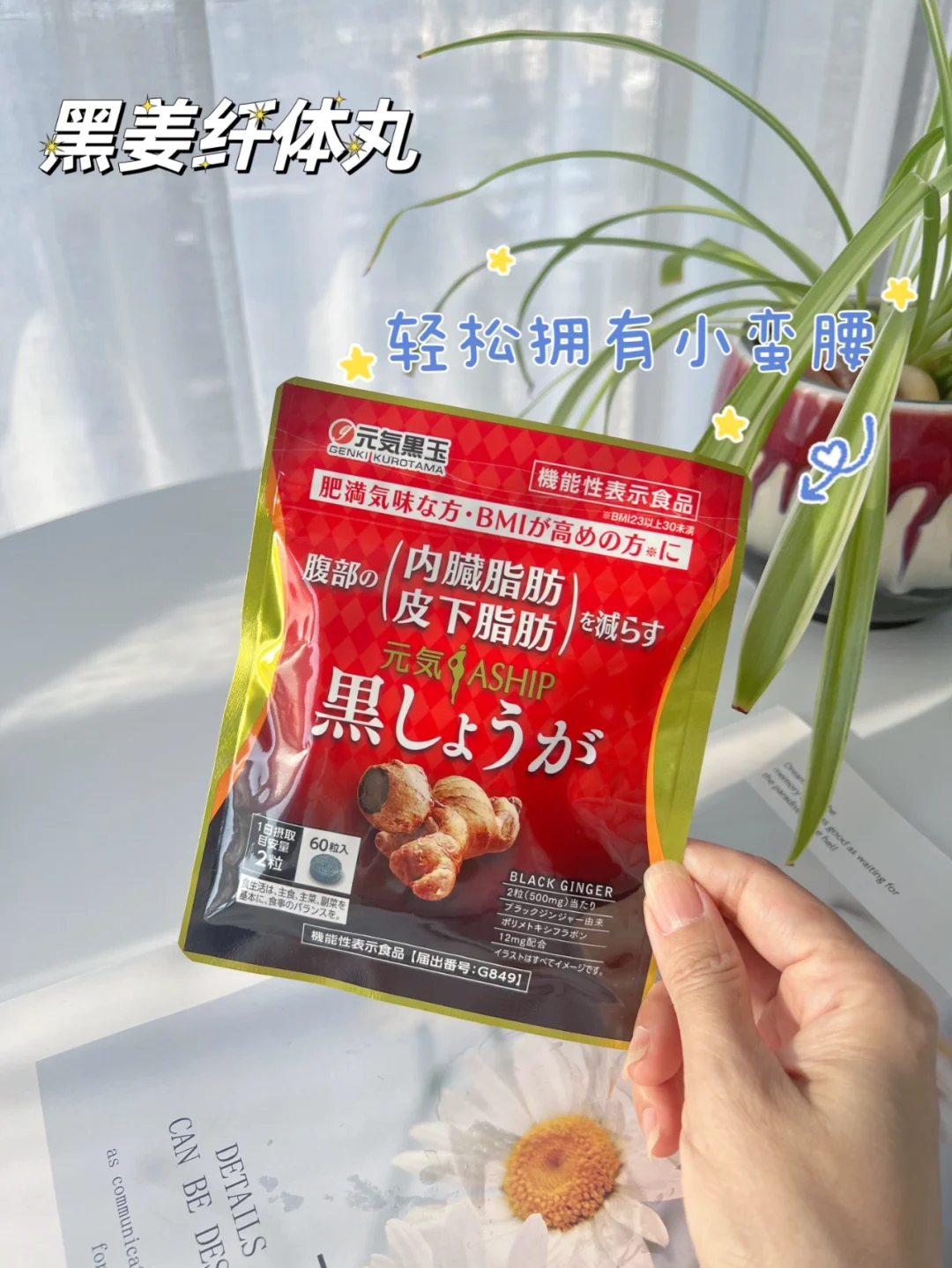 tp钱包怎么使用opensea_钱包使用风水_钱包使用禁忌