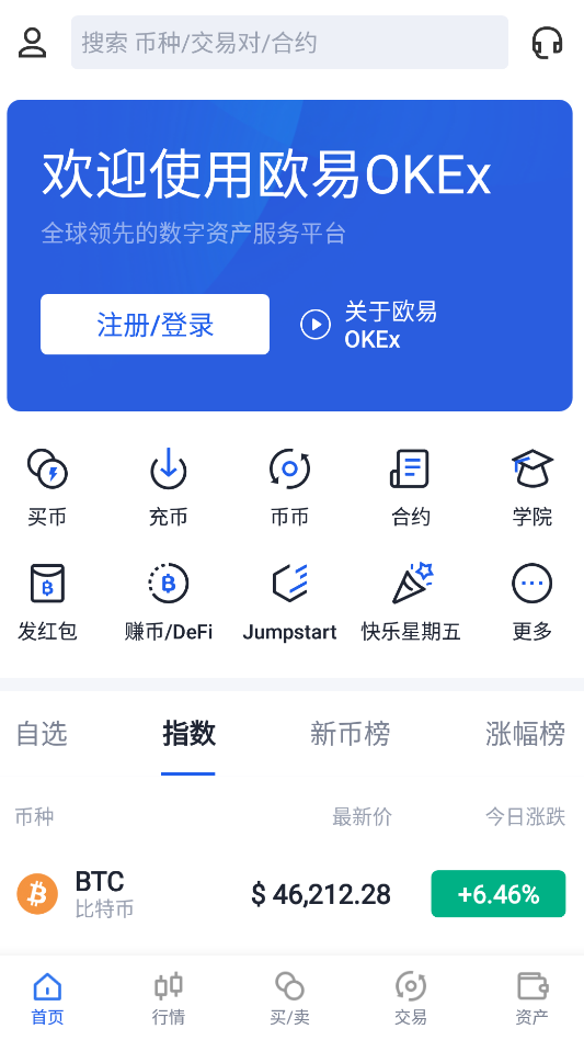 狗狗币放tp钱包_tp钱包支持狗狗币_tp钱包买狗狗币