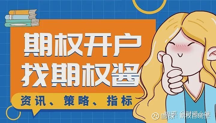 tp钱包如何看走势_钱币走势图_他们说的看走势是什么