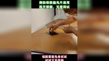 tp钱包的客服请求次数超限_钱包客服是什么_农行密码错误次数超限