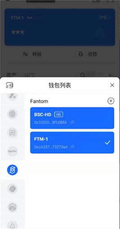 钱包助记词大全查询_tp钱包助记词格式怎么填写_钱包助记词格式怎么写