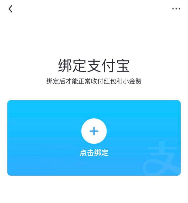 钱包确认个人信息真假_钱包确认请求是什么_tp钱包怎么确认