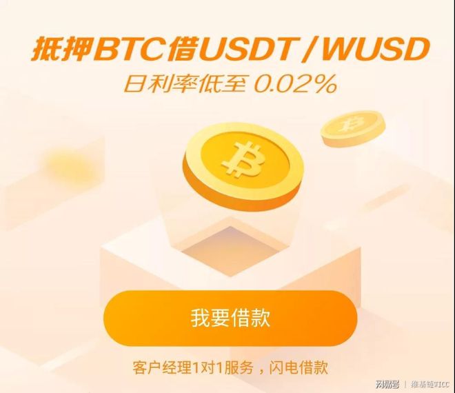 Tp钱包可以跨链转账吗_什么叫跨链钱包_跨链转账原理