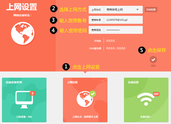 钱包支付密码怎么修改_tp钱包怎么改交易密码_更改钱包密码