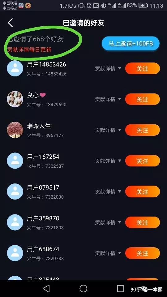 tp钱包授权被盗_tp钱包盗取授权_tp钱包被盗