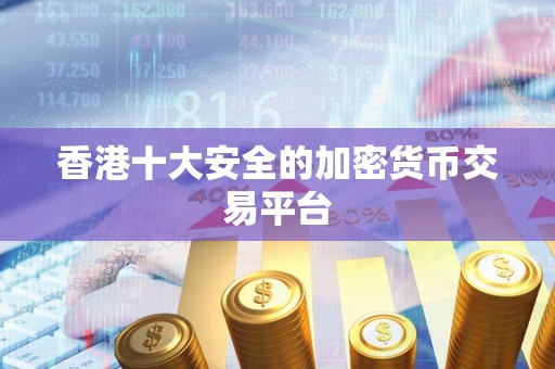 tp钱包合法吗_瑞钱包刷信用卡合法吗_vⅰvo钱包是否合法