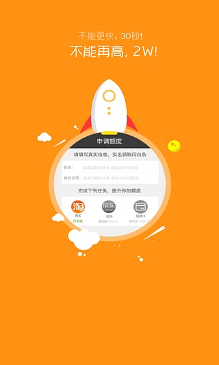 tp钱包闪兑功能怎么添加_tp钱包闪兑接收钱包_tp钱包闪兑多久到账