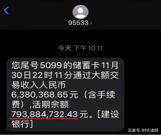 安装app发现恶意应用_tp钱包安装不了发现恶意应用_安装恶意应用会怎样