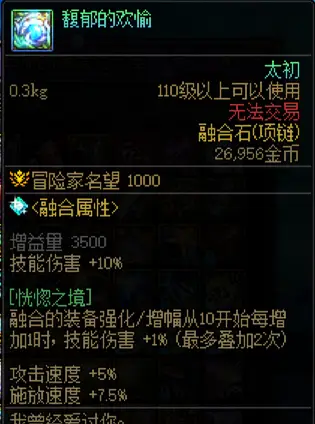 tp钱包转账没到账_tp钱包怎么转账到交易所_钱包转出t+1