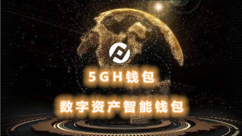 tp钱包用法_tp钱包的功能说明_钱包tp