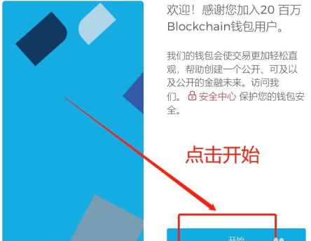 tp钱包如何添加usdt_钱包添加银行卡显示卡片无效_钱包添加门禁卡