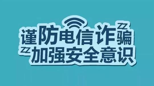 tp钱包风险提示是怎么回事_tp钱包风险提示是怎么回事_tp钱包风险提示是怎么回事