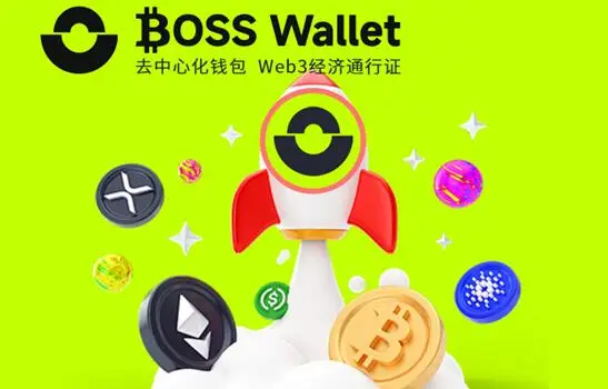 如何使用钱包挖矿_钱包挖矿app_TP钱包币安链免费挖矿