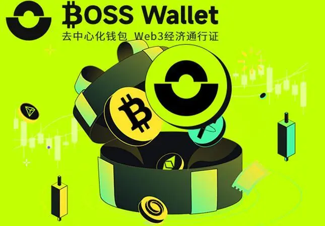 如何使用钱包挖矿_TP钱包币安链免费挖矿_钱包挖矿app