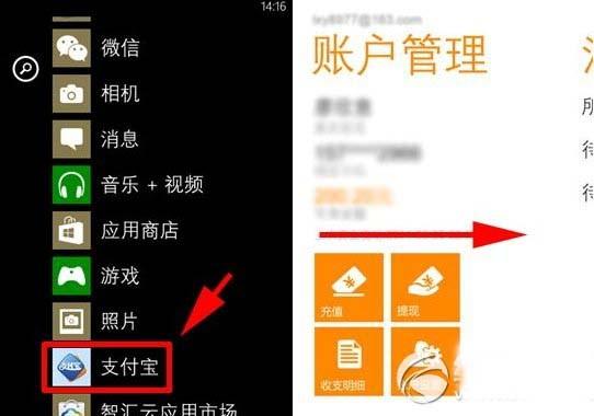 钱包tp_tp钱包怎么下载注册安装_钱包注册流程
