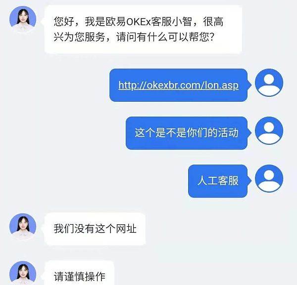 tp钱包被骗怎么办_钱被诈骗了报案有用吗_钱财被骗报警怎么处理