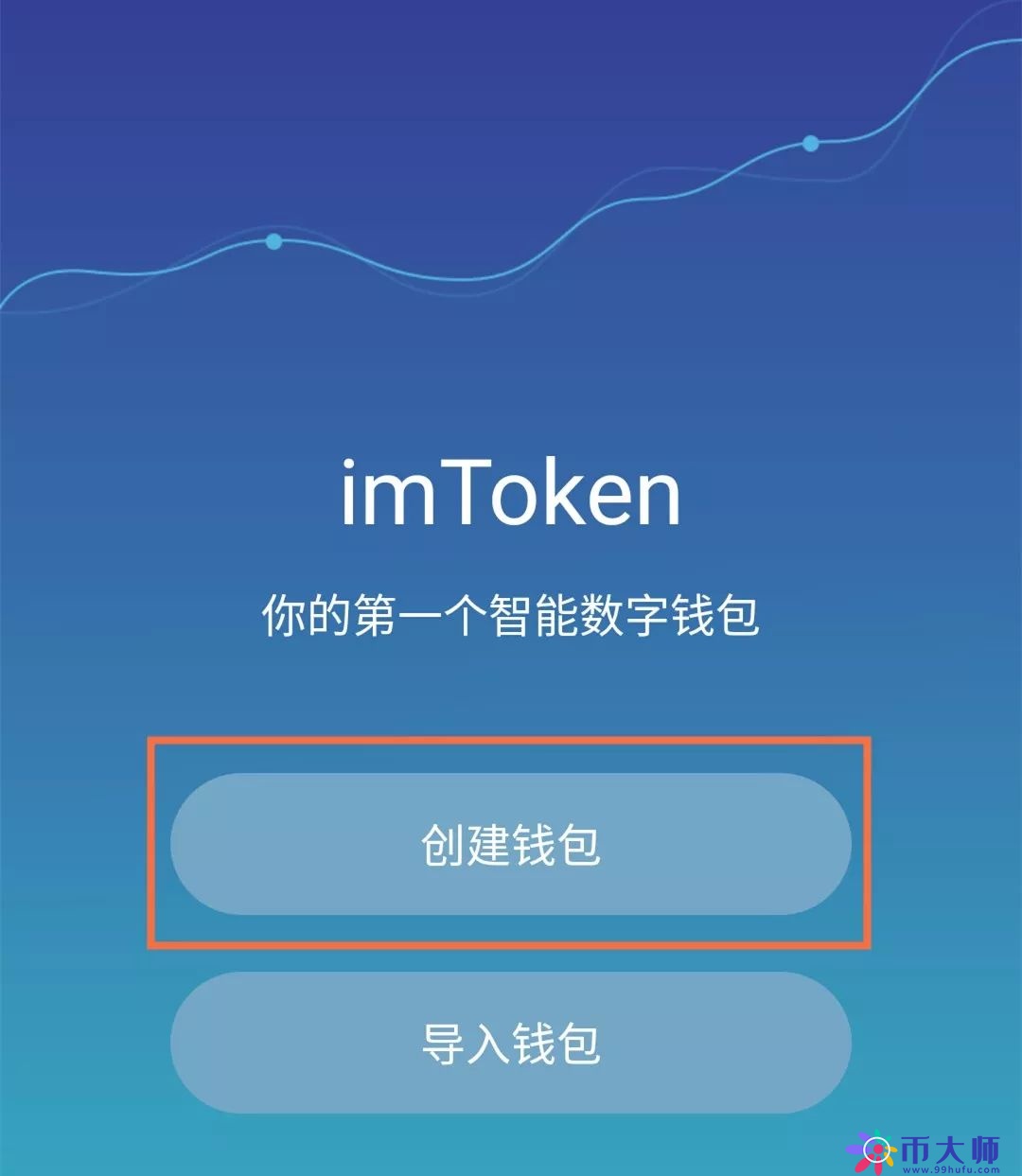 TP钱包操作流程_钱包操作流程_钱包使用教程
