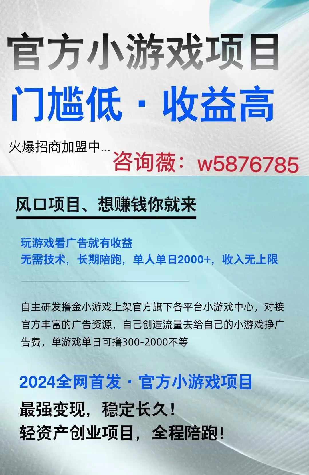 tp钱包波场链怎么买币_币链是什么意思_tp钱包波场链怎么卖币