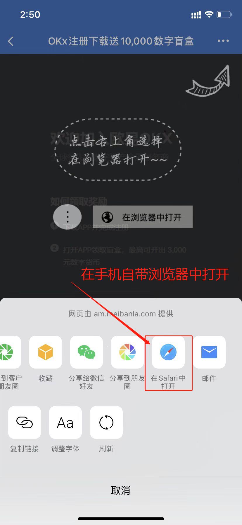 狗狗币钱包怎么取出狗狗币_tp钱包使用教程怎么存狗狗币_钱包狗狗币