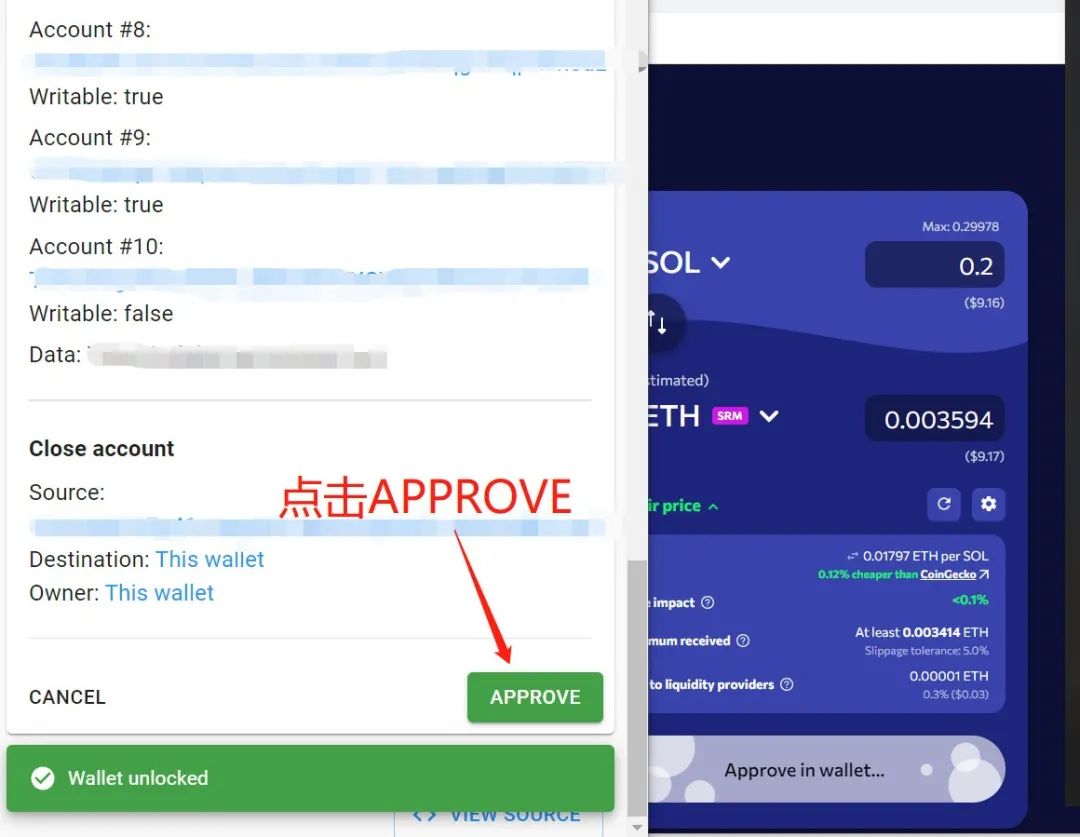 tp钱包怎么使用opensea_钱包使用什么颜色的好_钱包使用禁忌