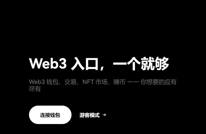 钱包链接地址_tp钱包shib链_钱包链接网站会被盗吗