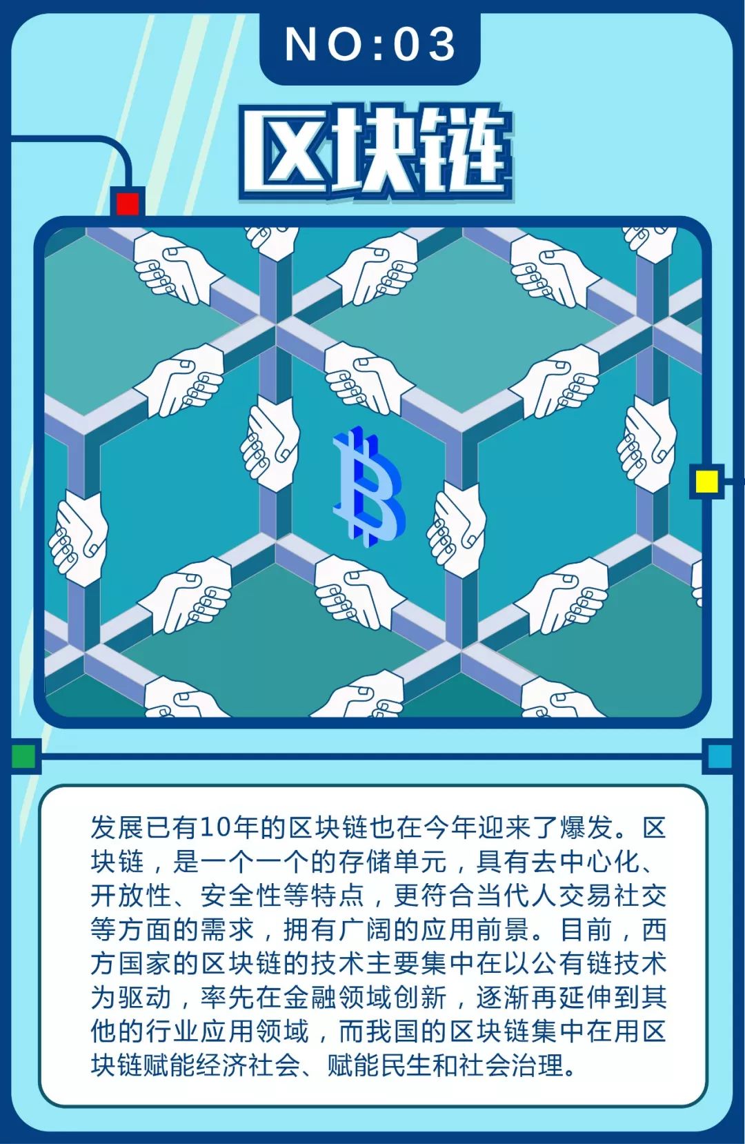 qq钱包百度钱包余额宝_TP 钱包_微信钱包与qq钱包