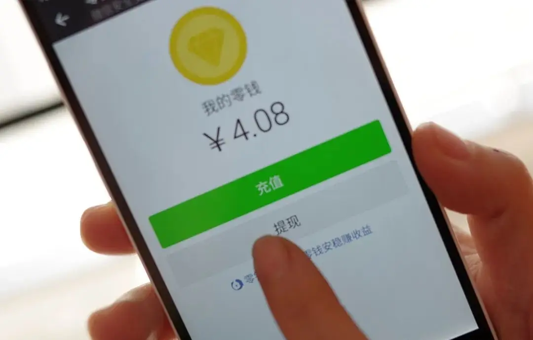 钱包ipos怎么用_钱包applepay怎么使用_tp钱包使用教程ios