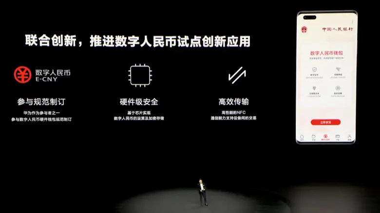 tp钱包怎么变成人民币_钱包里的币怎么换成人民币_据说钱包里的币会涨