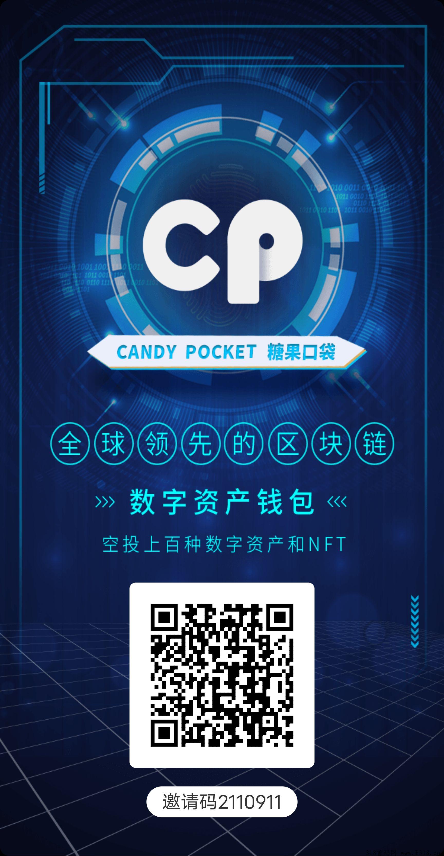 钱包怎么折_钱包app门禁卡_tp钱包pancake