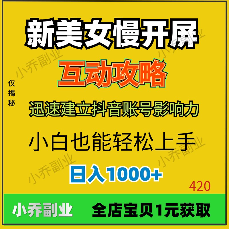 tp钱包怎么用薄饼_钱包薄饼怎么设置中文_tp钱包薄饼教程