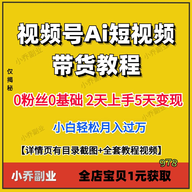 tp钱包薄饼教程_tp钱包怎么用薄饼_钱包薄饼怎么设置中文