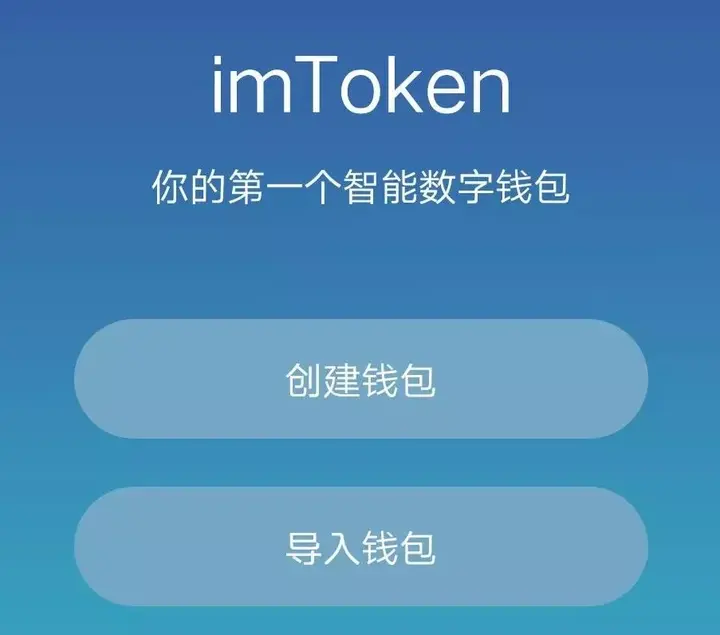 tp钱包官网_钱包官网token_钱包官网imtoken