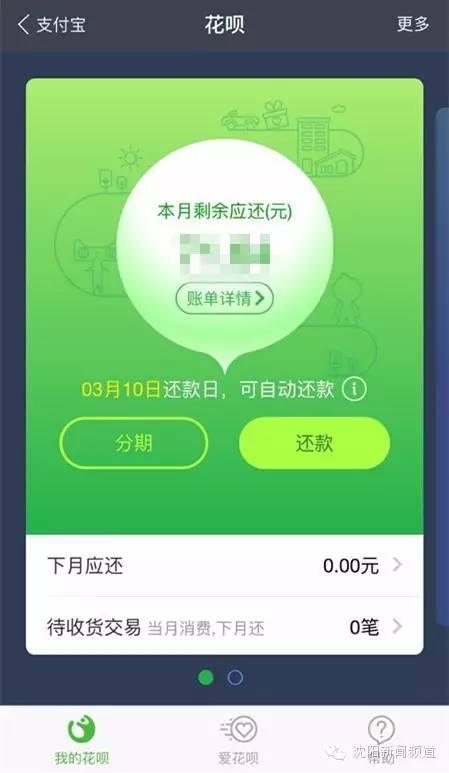 tp钱包导出私钥是什么意思-TP 钱包导出私钥：数字钱包的身份证与银行卡密码，务必谨慎操作