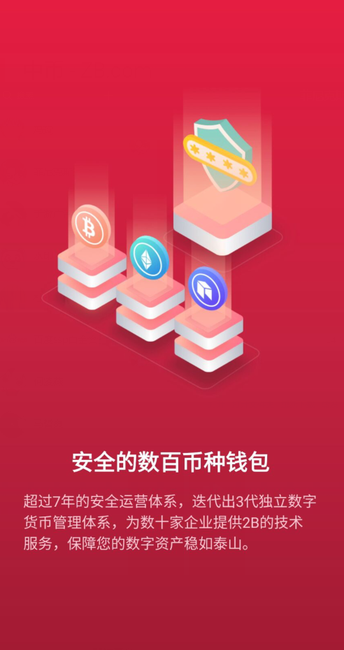 tp钱包怎么创建钱包-如何在 TP 钱包中轻松创建全新数字钱包并设置密码与保存助记词