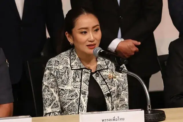 tp钱包安全不_钱包安全套_钱包安全锁在哪里