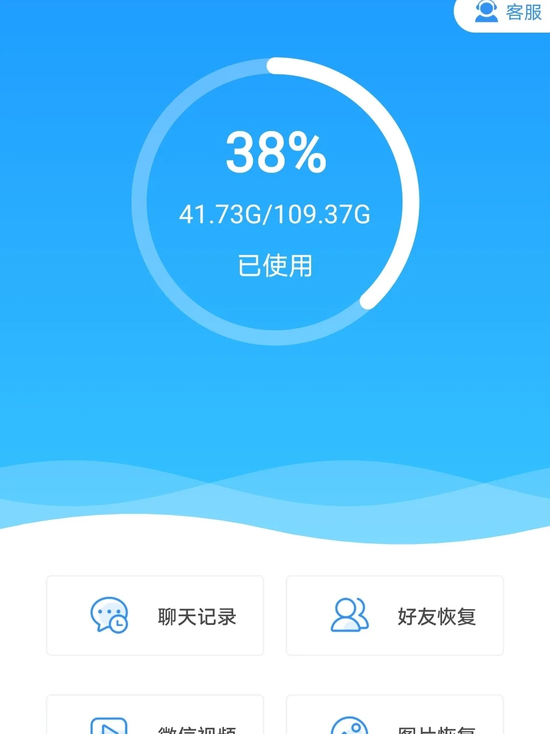 tp钱包不小心卸载_tp钱包卸载后_钱包卸载了密钥也忘了怎么办