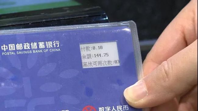 TP钱包里资产没有了怎么办_钱包里资金池有什么利弊_钱包有钱