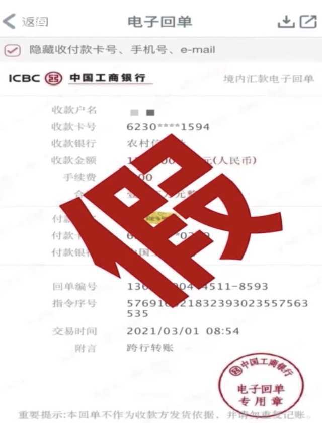 钱包币怎么转到交易所_tp钱包如何转币_钱包怎么转币