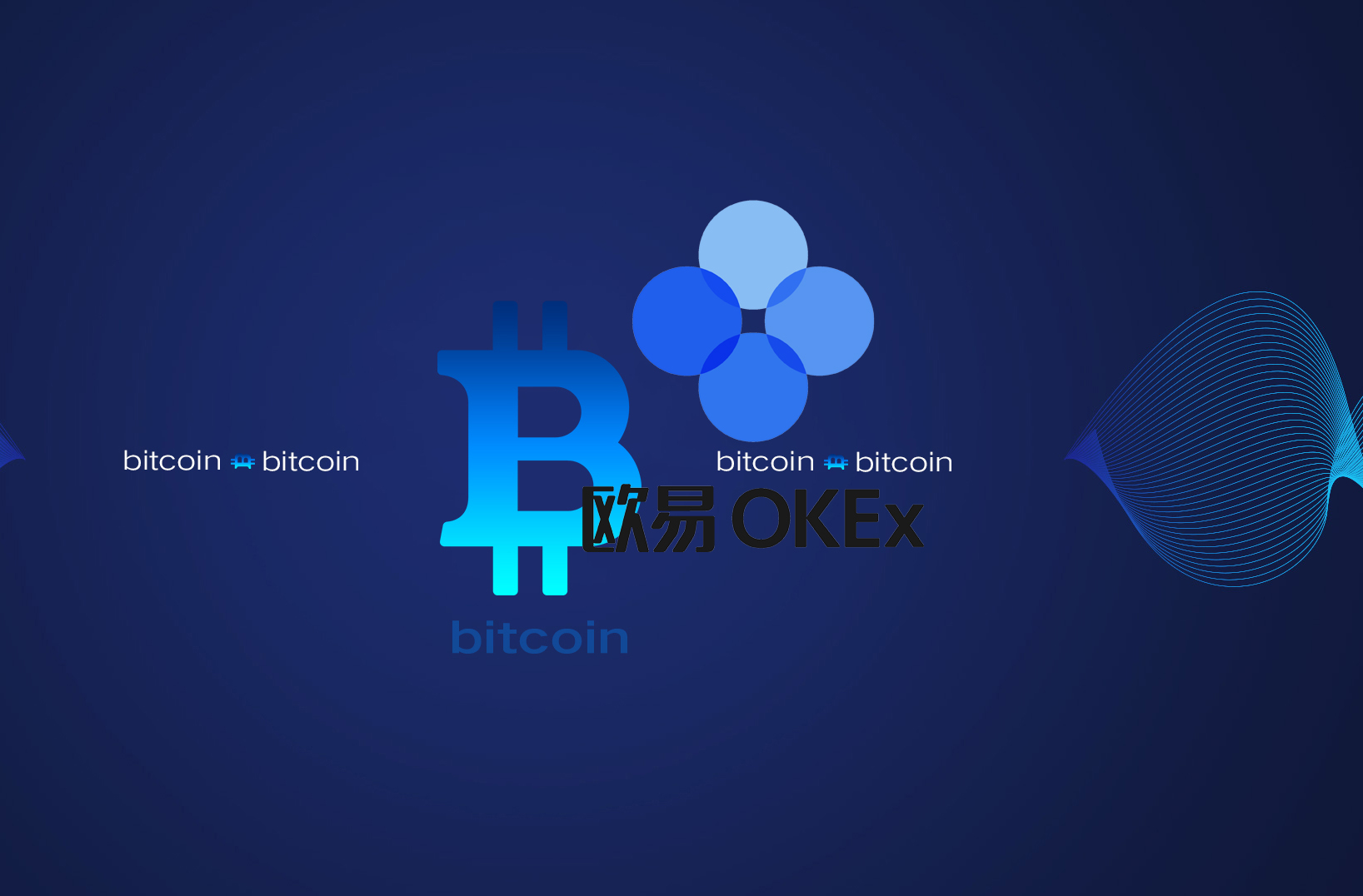 okex提币到tp钱包_钱包提币到okex需要多久_钱包提币到交易所有记录吗