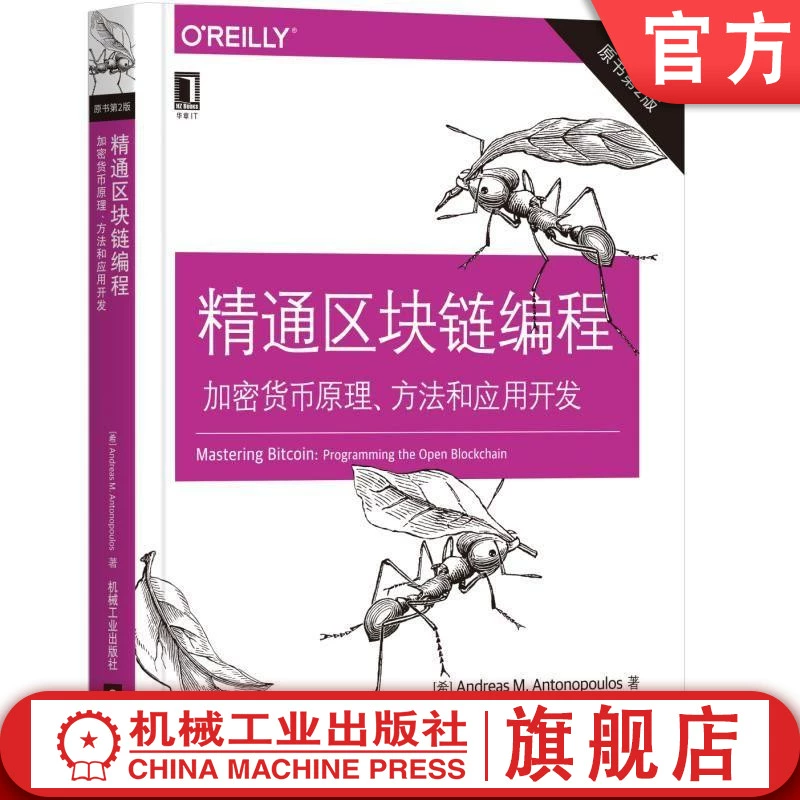 tp钱包私钥是什么意思_tp钱包私钥是什么意思_tp钱包私钥是什么意思