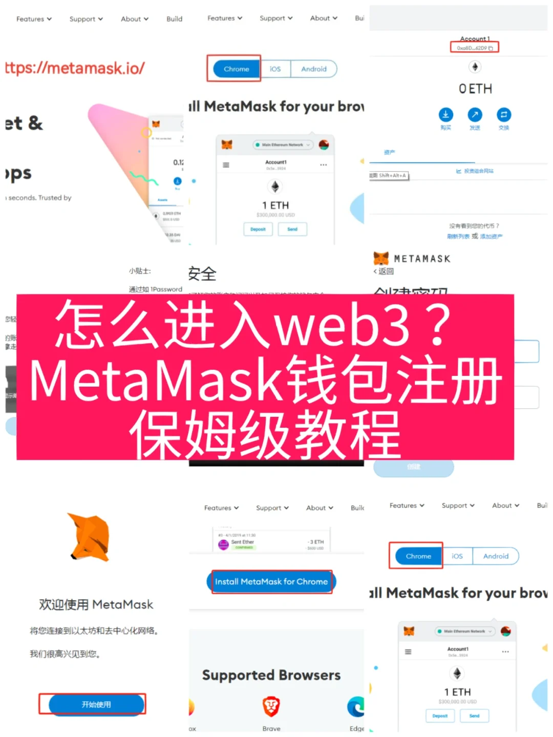 钱包助记词对照表_tp钱包助记词在哪里_钱包助记词用英语怎么写