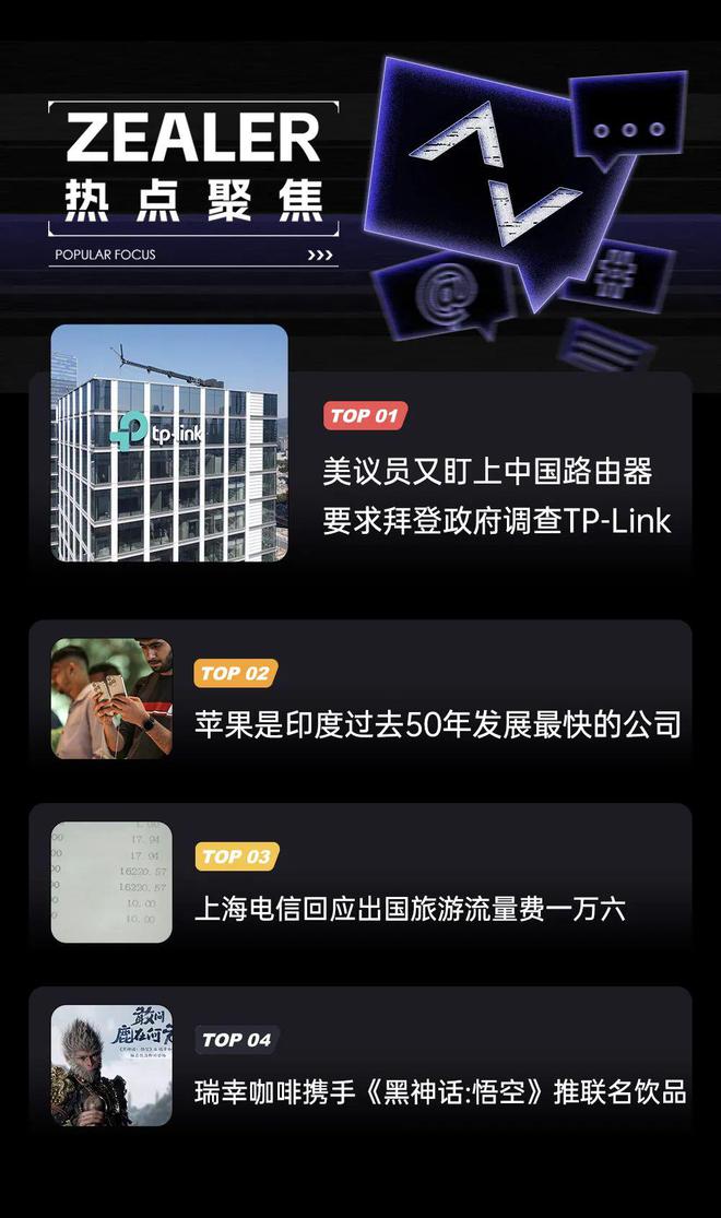 tp钱包新币兑换不成功_tp钱包兑换出现错误_tp钱包币转错了怎么办