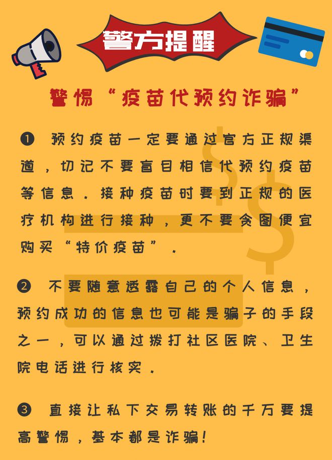 钱包空投币_TP钱包空投骗局_tp钱包空投币骗局