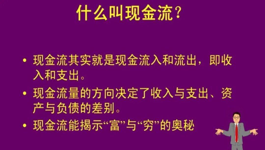 币钱包安全吗_tp钱包币安链怎么交易_钱包交易所