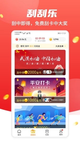 tp钱包如何使用usdt-TP 钱包玩转 USDT 指南：小白也能轻松上手，开启数字货币之旅