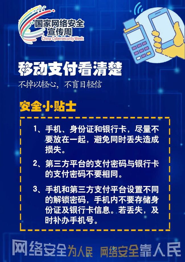 王宗源圆梦钱包最新消息_TP钱包最新消息_baxe国际支付钱包最新消息