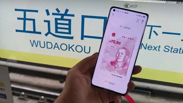tp钱包多钱出来是怎么回事_tp钱包多钱出来是怎么回事_tp钱包多钱出来是怎么回事