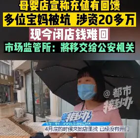 tp钱包跑路的话钱怎么办_钱包跑路怎么找回币_钱包跑路一般都是几个月的时间