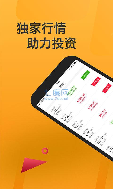 tp钱包怎么看资金池_钱包资金池什么意思_钱包里资金池有什么利弊